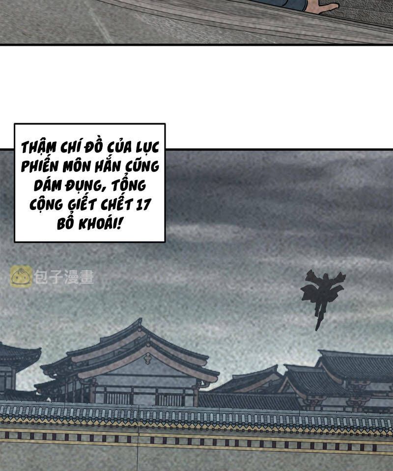 đọc truyện Tối Cường Phản Phái Hệ Thống Chương 255 ảnh 42 tại Giả Dược