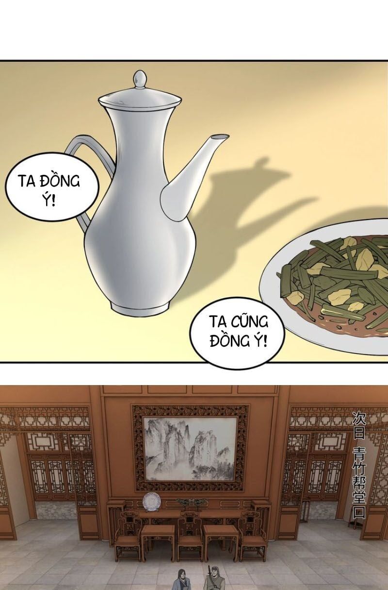 đọc truyện Tối Cường Phản Phái Hệ Thống Chương 26 ảnh 23 tại Giả Dược