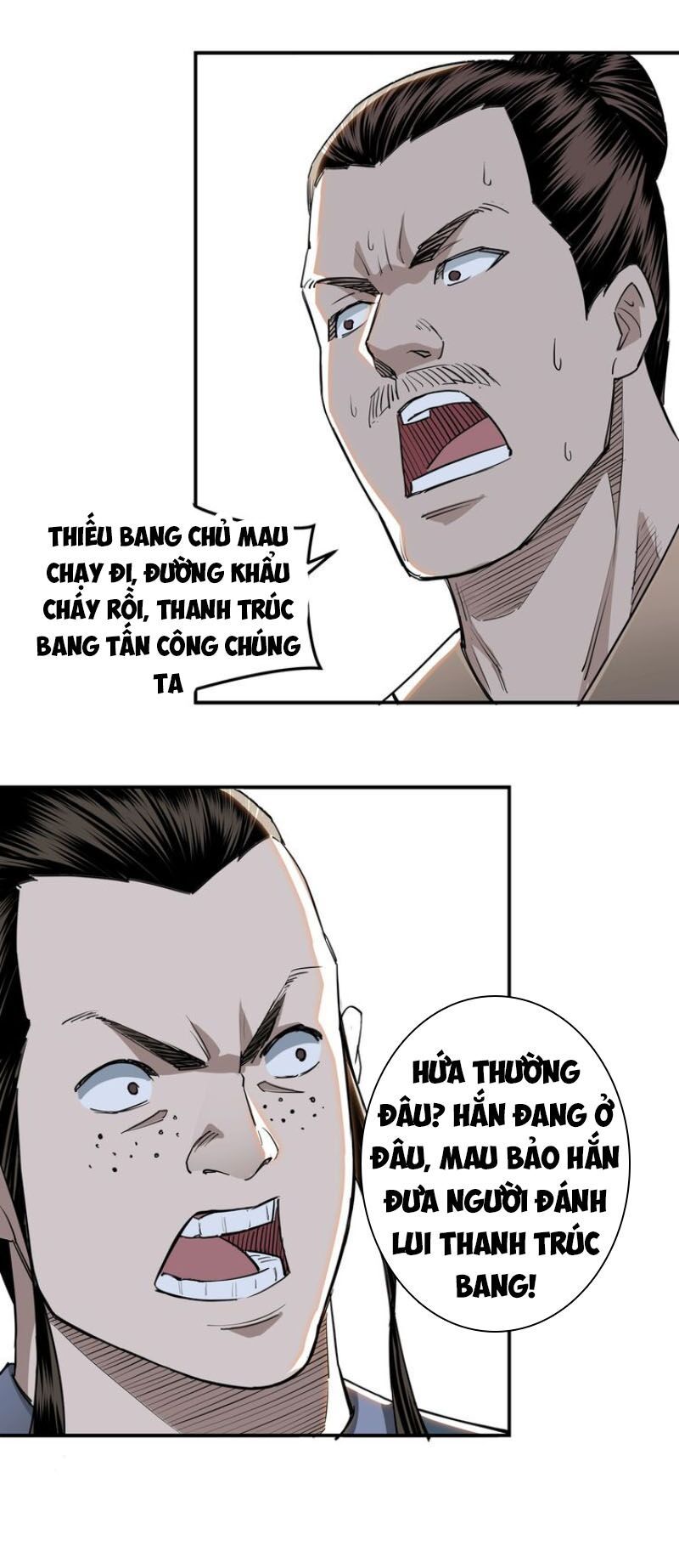 đọc truyện Tối Cường Phản Phái Hệ Thống Chương 26 ảnh 35 tại Giả Dược