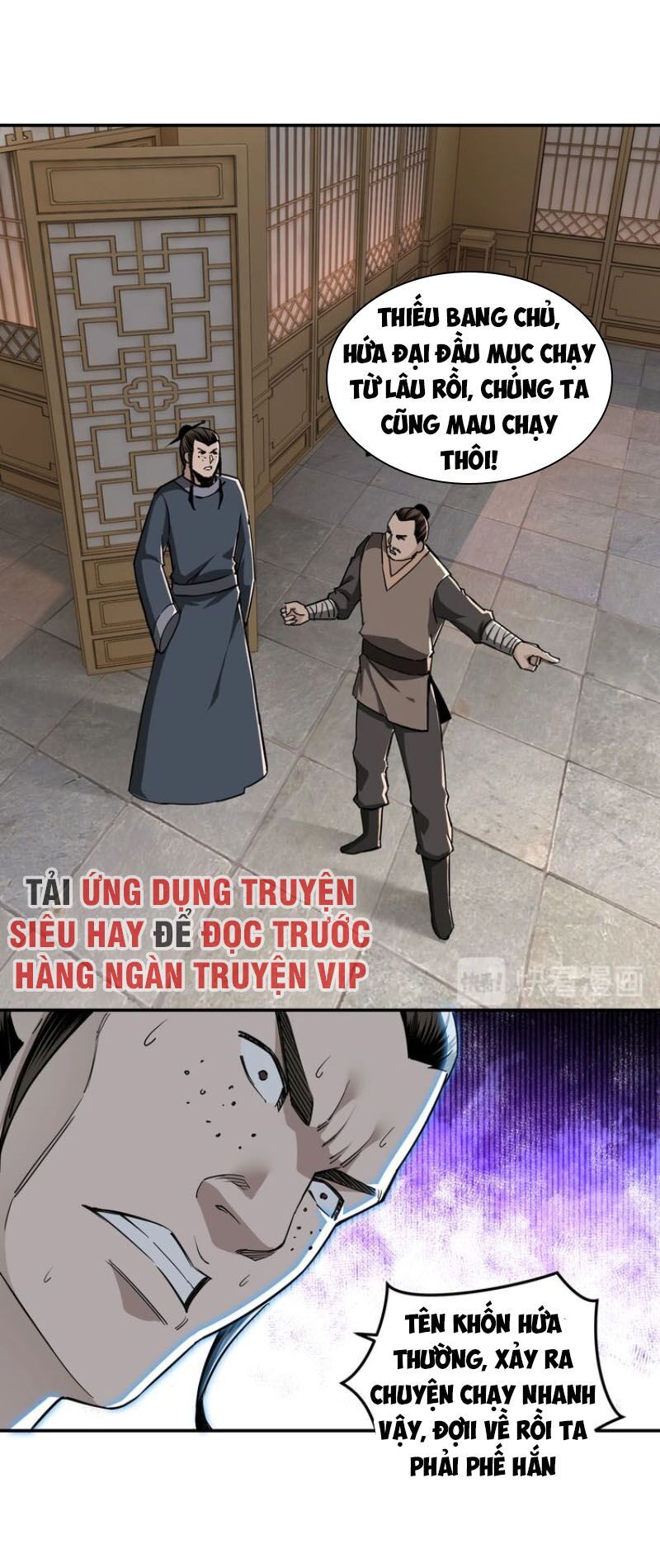 đọc truyện Tối Cường Phản Phái Hệ Thống Chương 26 ảnh 36 tại Giả Dược