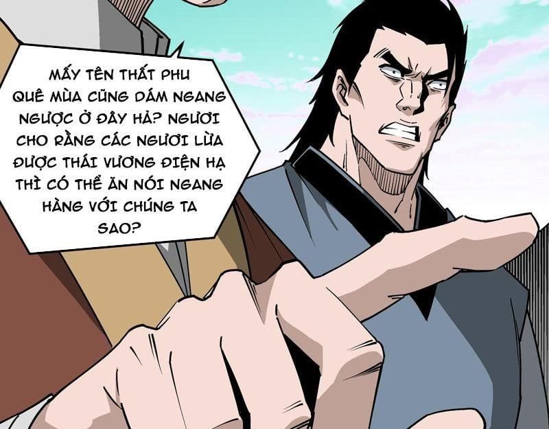 đọc truyện Tối Cường Phản Phái Hệ Thống Chương 263 ảnh 45 tại Giả Dược