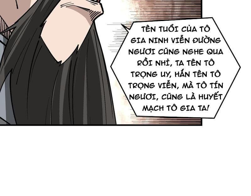 đọc truyện Tối Cường Phản Phái Hệ Thống Chương 264 ảnh 20 tại Giả Dược