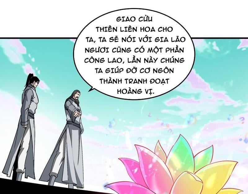 đọc truyện Tối Cường Phản Phái Hệ Thống Chương 264 ảnh 42 tại Giả Dược
