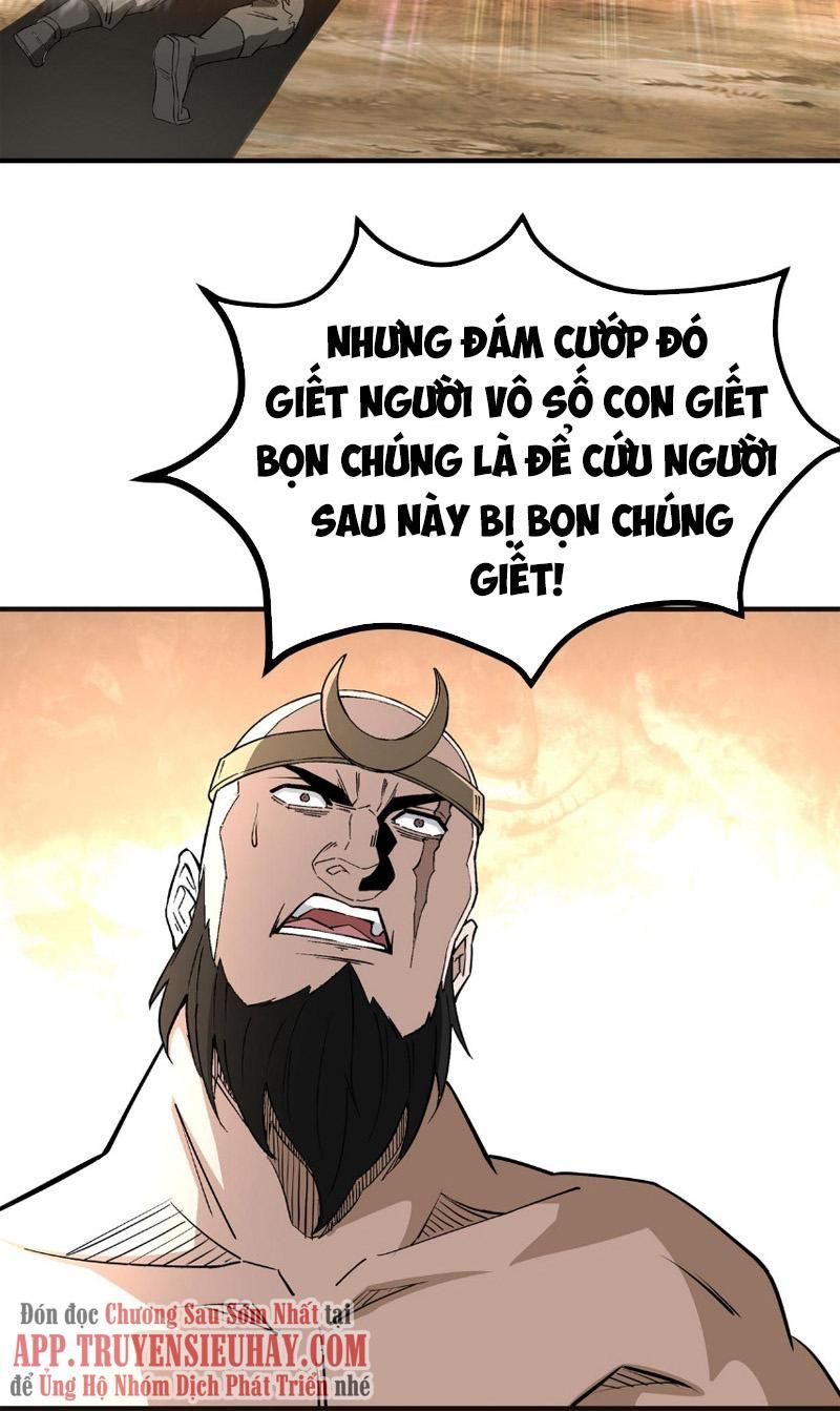 đọc truyện Tối Cường Phản Phái Hệ Thống Chương 268 ảnh 39 tại Giả Dược
