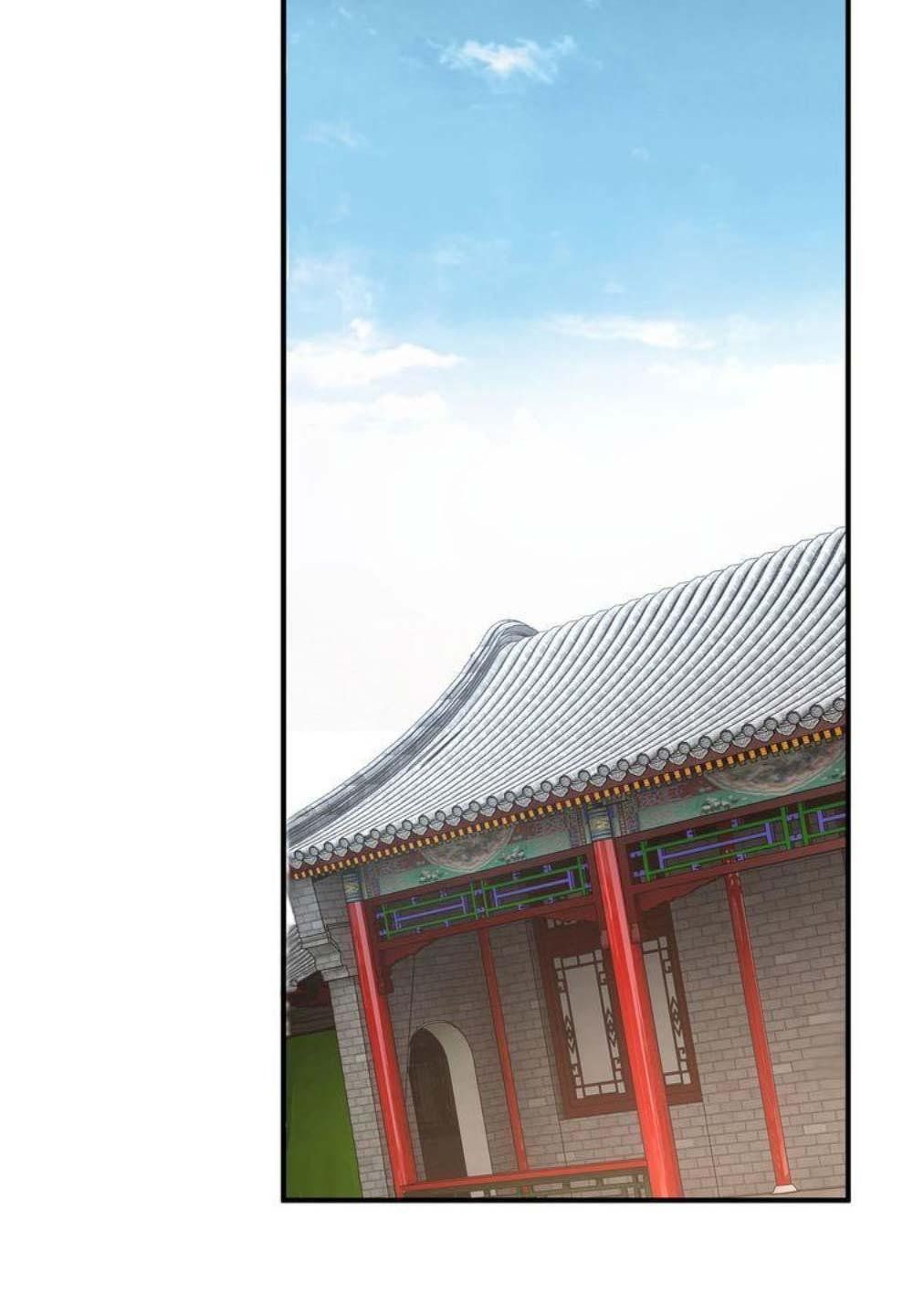 đọc truyện Tối Cường Phản Phái Hệ Thống Chương 275 ảnh 33 tại Giả Dược