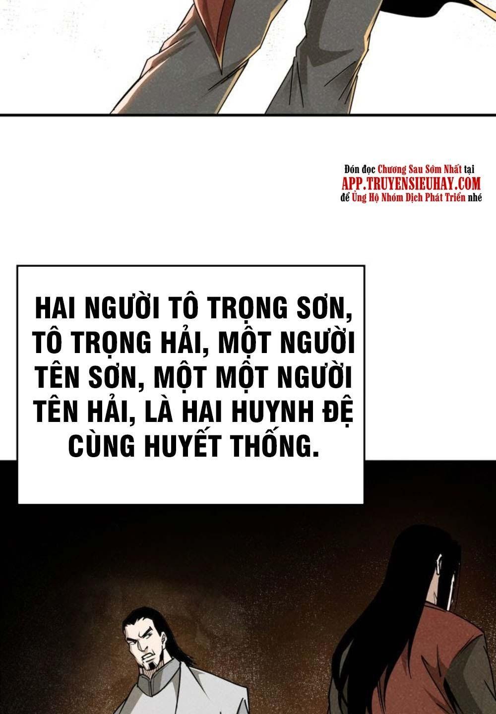 đọc truyện Tối Cường Phản Phái Hệ Thống Chương 276 ảnh 24 tại Giả Dược
