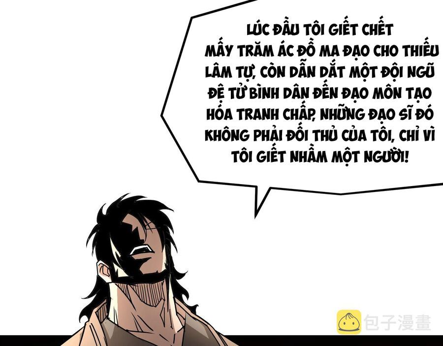 đọc truyện Tối Cường Phản Phái Hệ Thống Chương 288.5 ảnh 42 tại Giả Dược