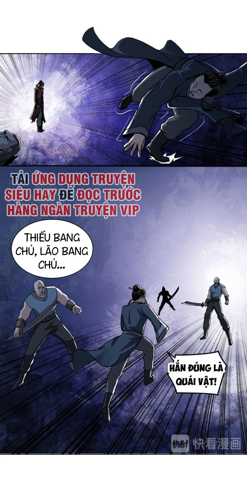 đọc truyện Tối Cường Phản Phái Hệ Thống Chương 29 ảnh 24 tại Giả Dược