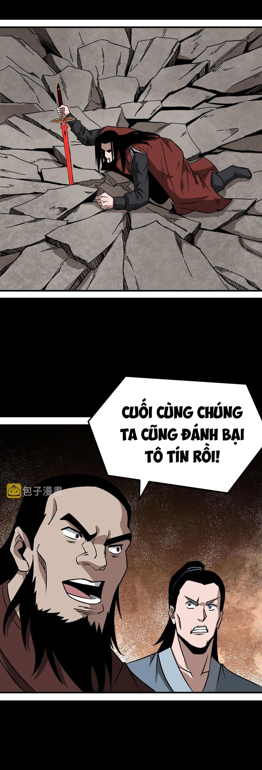 đọc truyện Tối Cường Phản Phái Hệ Thống Chương 293 ảnh 13 tại Giả Dược