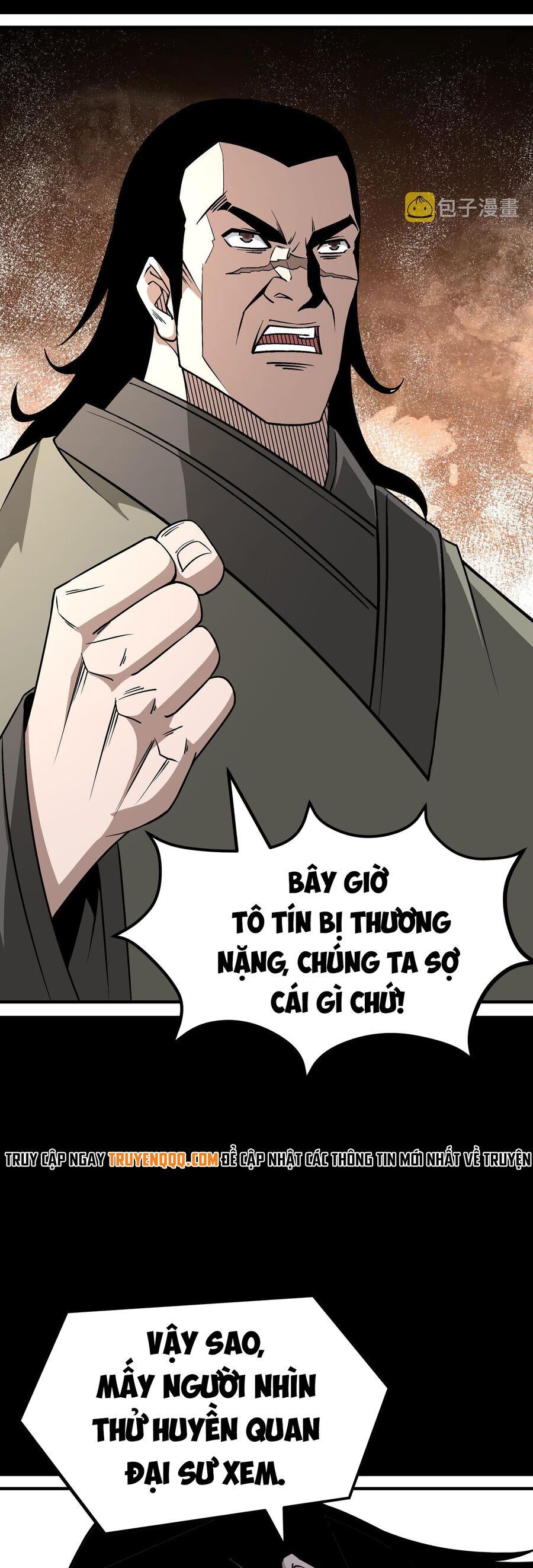 đọc truyện Tối Cường Phản Phái Hệ Thống Chương 293 ảnh 14 tại Giả Dược
