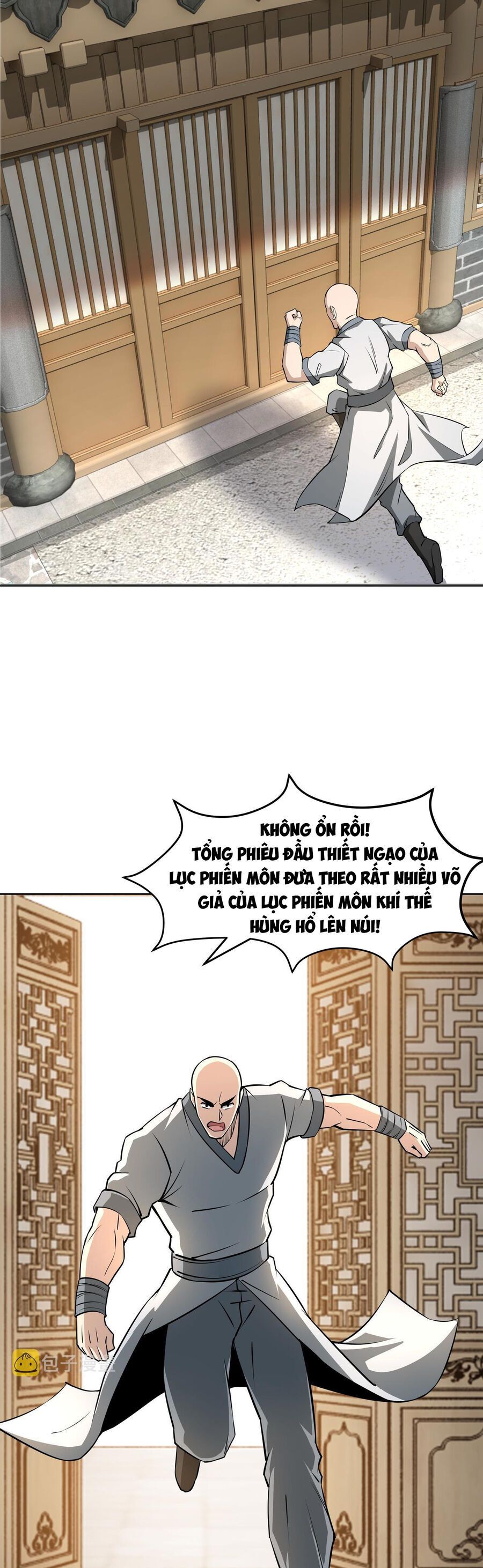 đọc truyện Tối Cường Phản Phái Hệ Thống Chương 295 ảnh 4 tại Giả Dược