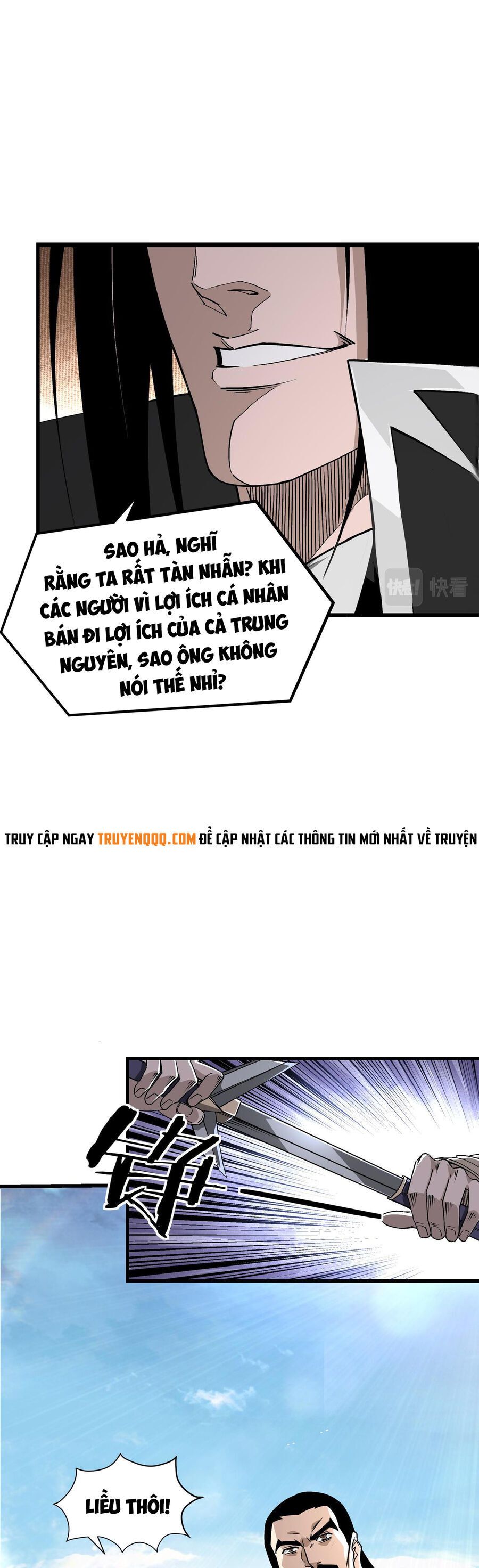 đọc truyện Tối Cường Phản Phái Hệ Thống Chương 298 ảnh 10 tại Giả Dược