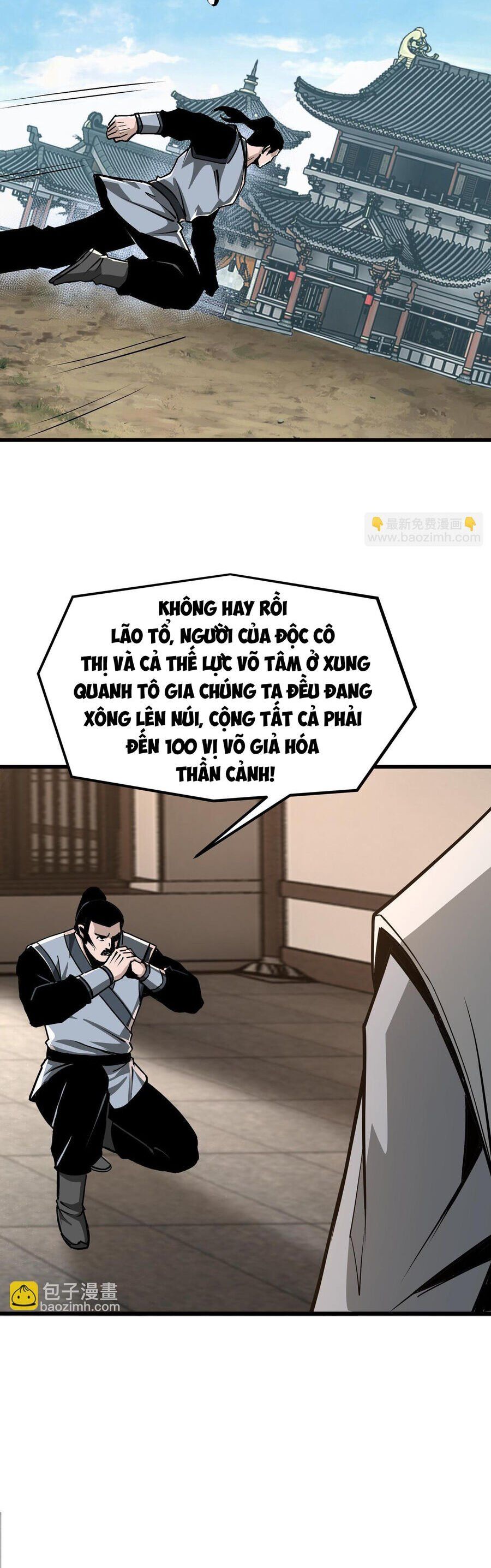 đọc truyện Tối Cường Phản Phái Hệ Thống Chương 313 ảnh 11 tại Giả Dược