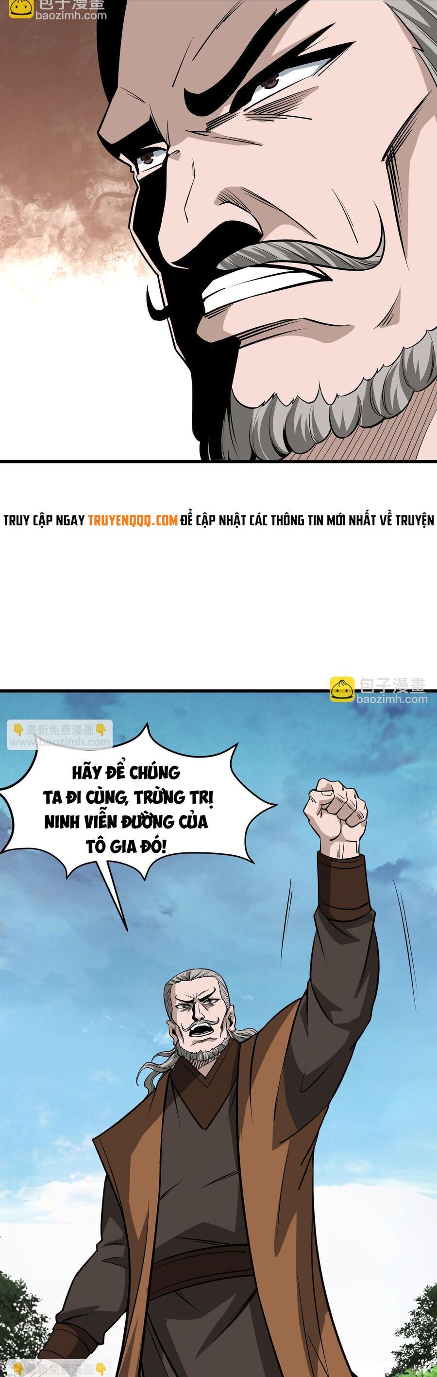 đọc truyện Tối Cường Phản Phái Hệ Thống Chương 313 ảnh 6 tại Giả Dược
