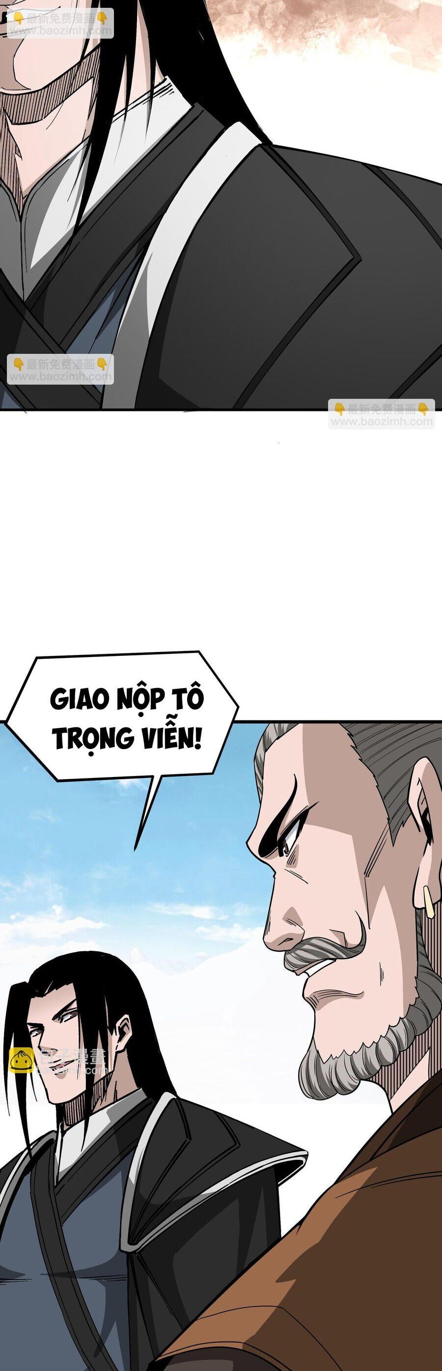 đọc truyện Tối Cường Phản Phái Hệ Thống Chương 314 ảnh 11 tại Giả Dược