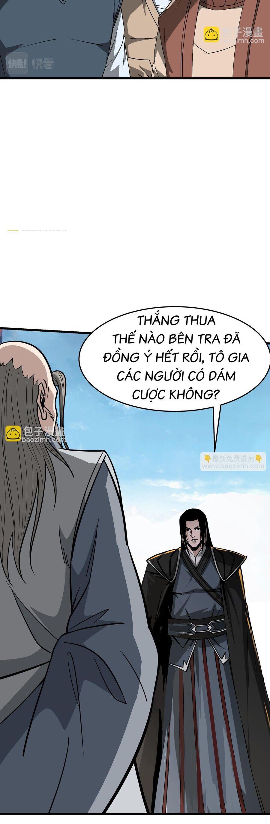 đọc truyện Tối Cường Phản Phái Hệ Thống Chương 315 ảnh 16 tại Giả Dược