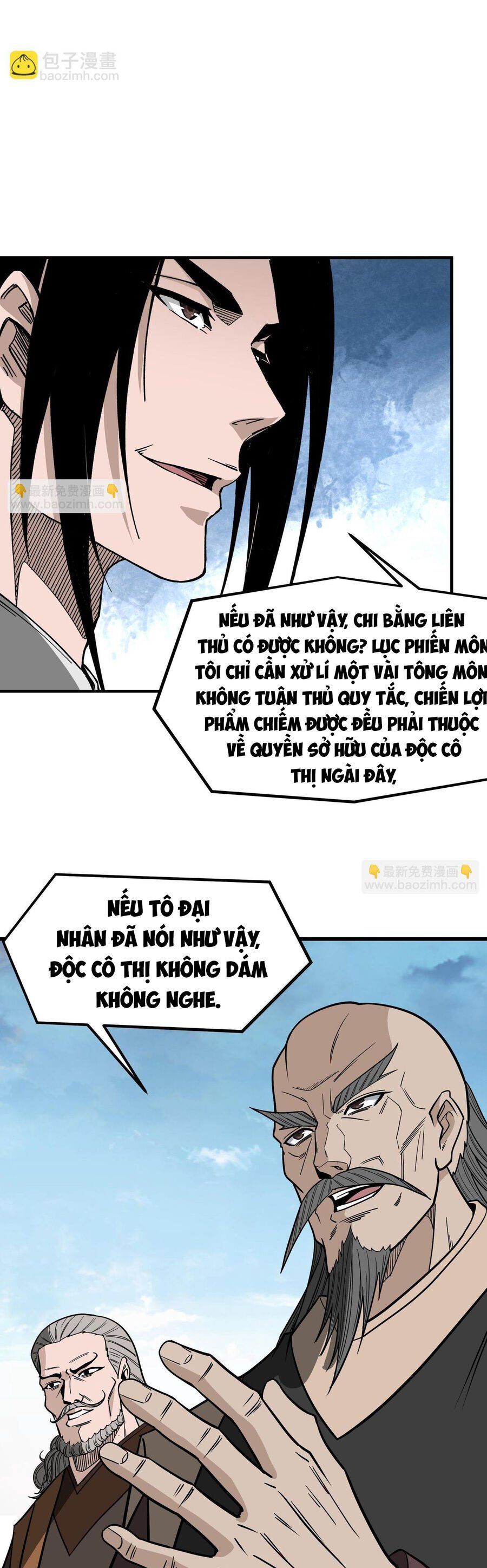 đọc truyện Tối Cường Phản Phái Hệ Thống Chương 315 ảnh 7 tại Giả Dược