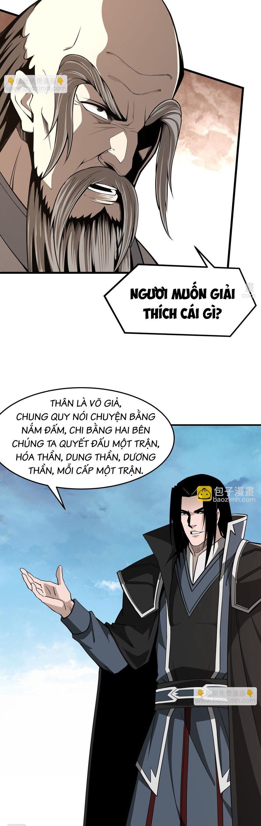 đọc truyện Tối Cường Phản Phái Hệ Thống Chương 315 ảnh 10 tại Giả Dược