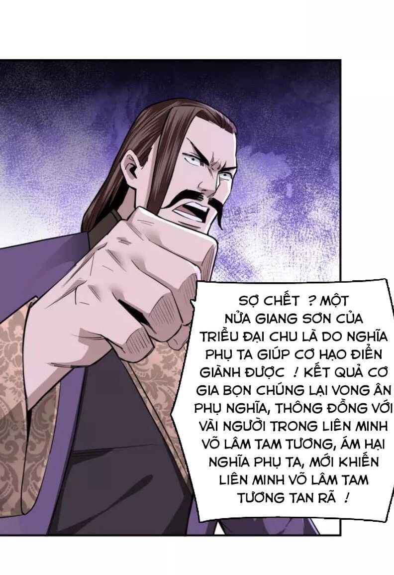 đọc truyện Tối Cường Phản Phái Hệ Thống Chương 46 ảnh 17 tại Giả Dược