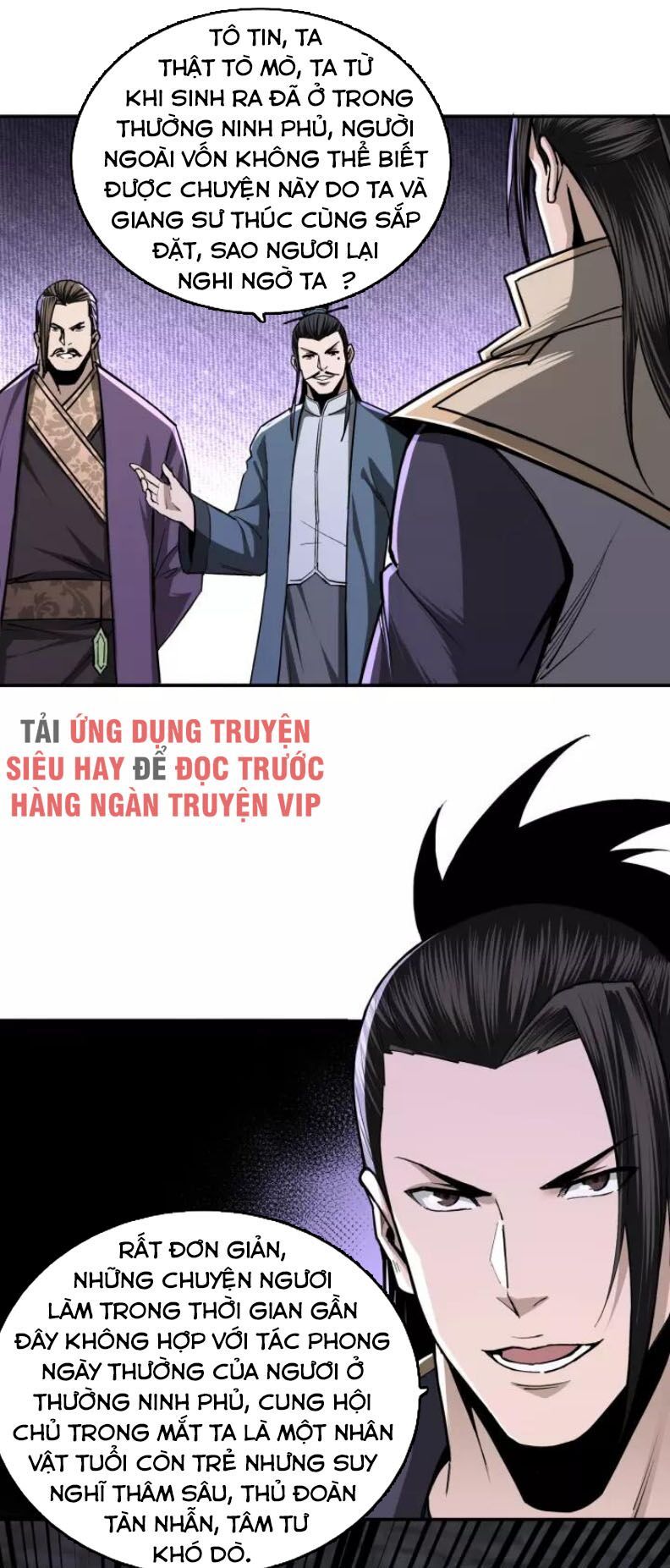 đọc truyện Tối Cường Phản Phái Hệ Thống Chương 46 ảnh 20 tại Giả Dược