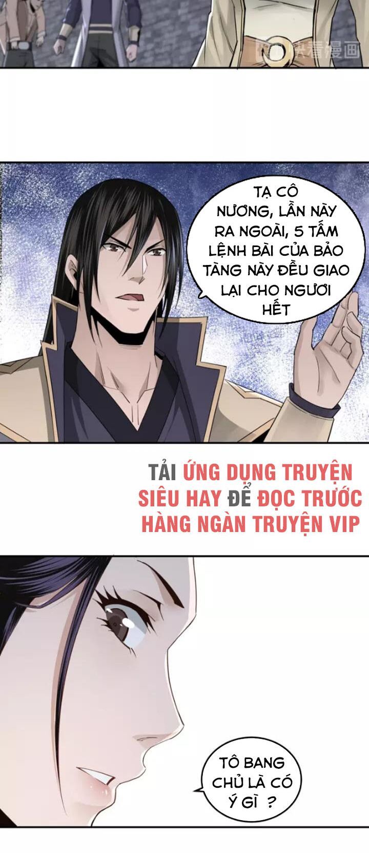 đọc truyện Tối Cường Phản Phái Hệ Thống Chương 50 ảnh 16 tại Giả Dược