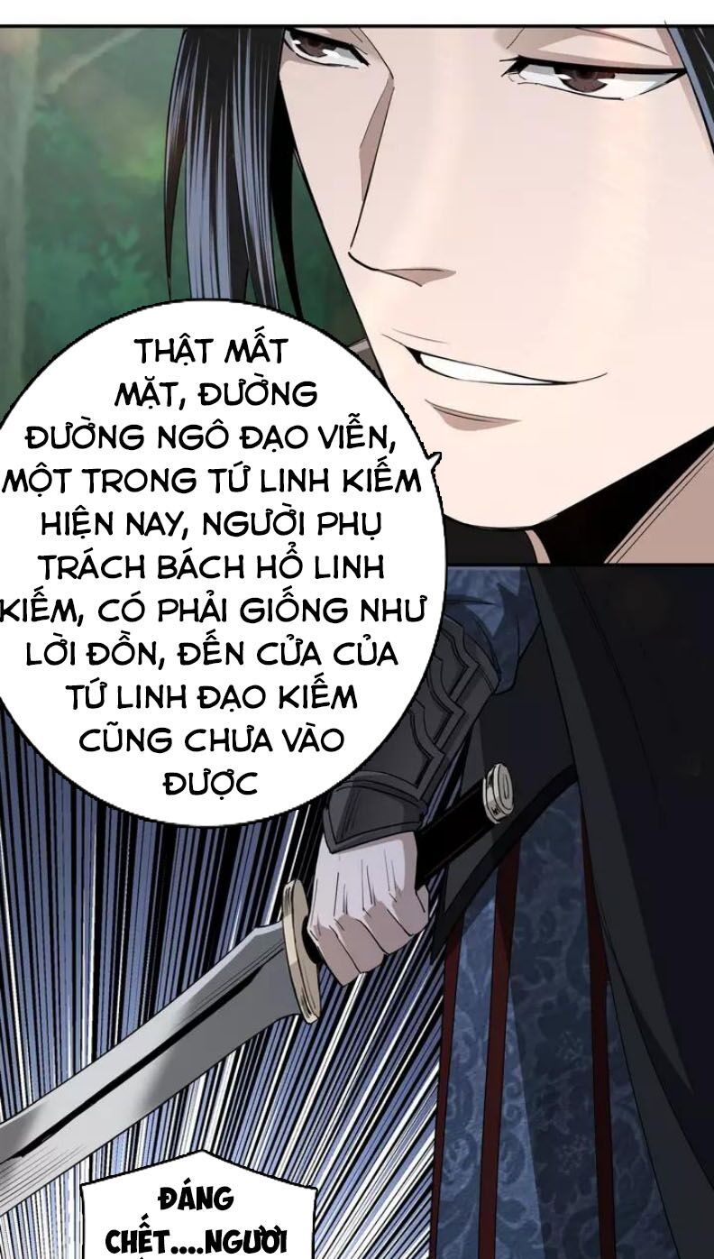 đọc truyện Tối Cường Phản Phái Hệ Thống Chương 54 ảnh 29 tại Giả Dược