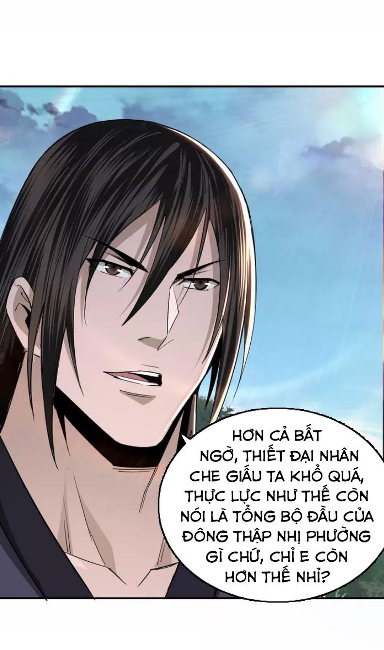 đọc truyện Tối Cường Phản Phái Hệ Thống Chương 55 ảnh 14 tại Giả Dược