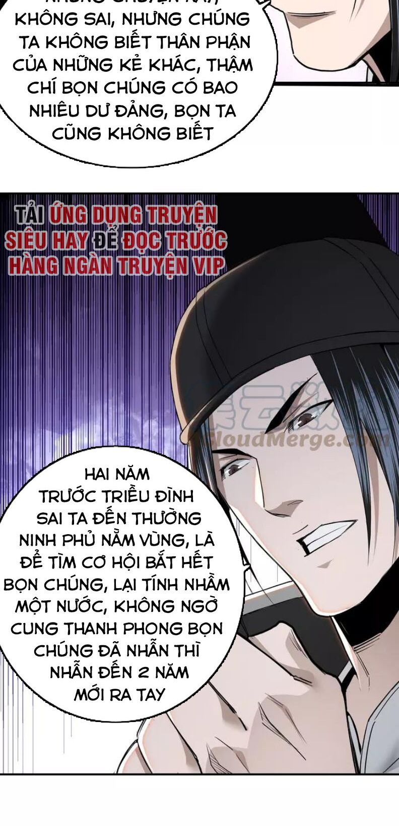 đọc truyện Tối Cường Phản Phái Hệ Thống Chương 55 ảnh 21 tại Giả Dược