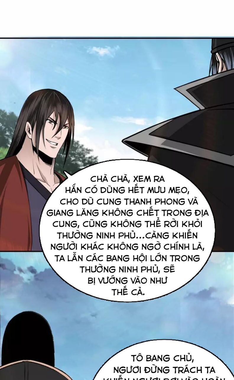 đọc truyện Tối Cường Phản Phái Hệ Thống Chương 55 ảnh 22 tại Giả Dược