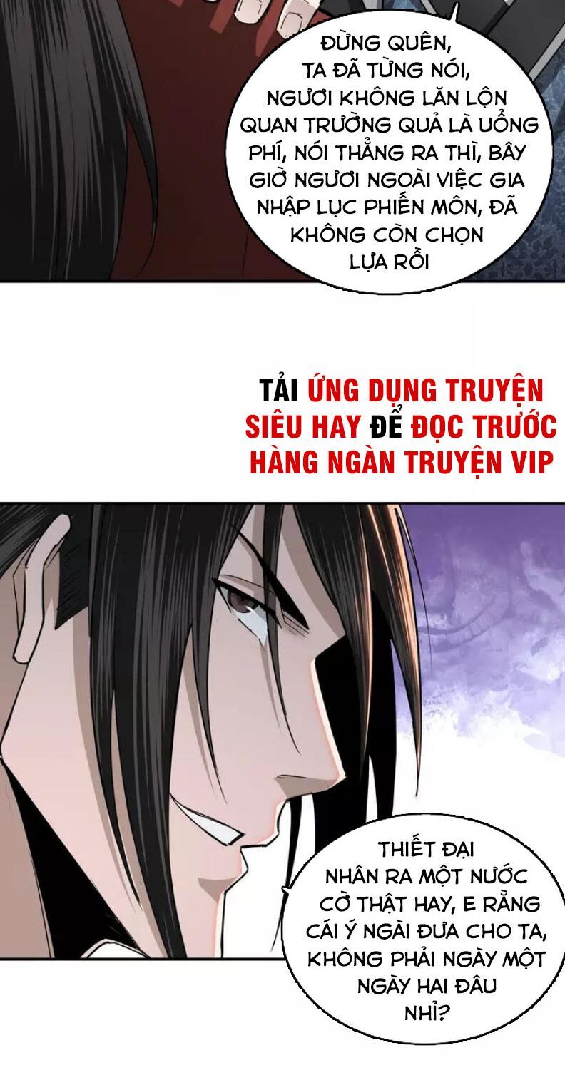 đọc truyện Tối Cường Phản Phái Hệ Thống Chương 55 ảnh 31 tại Giả Dược