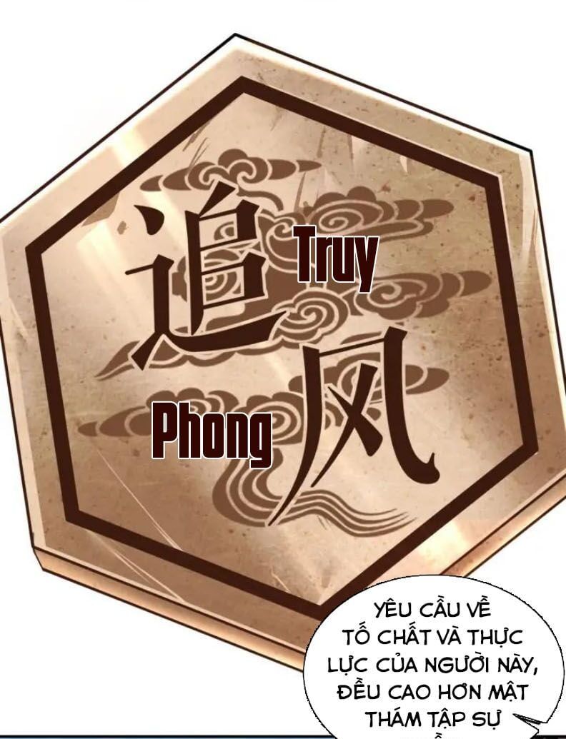 đọc truyện Tối Cường Phản Phái Hệ Thống Chương 56 ảnh 14 tại Giả Dược