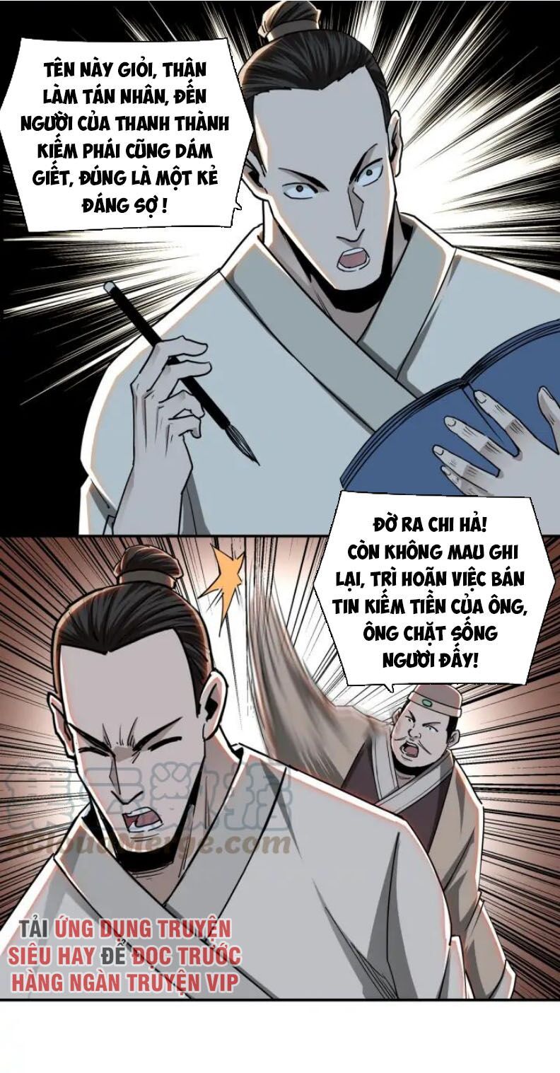 đọc truyện Tối Cường Phản Phái Hệ Thống Chương 56 ảnh 38 tại Giả Dược