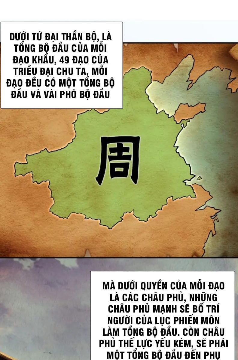 đọc truyện Tối Cường Phản Phái Hệ Thống Chương 56 ảnh 7 tại Giả Dược