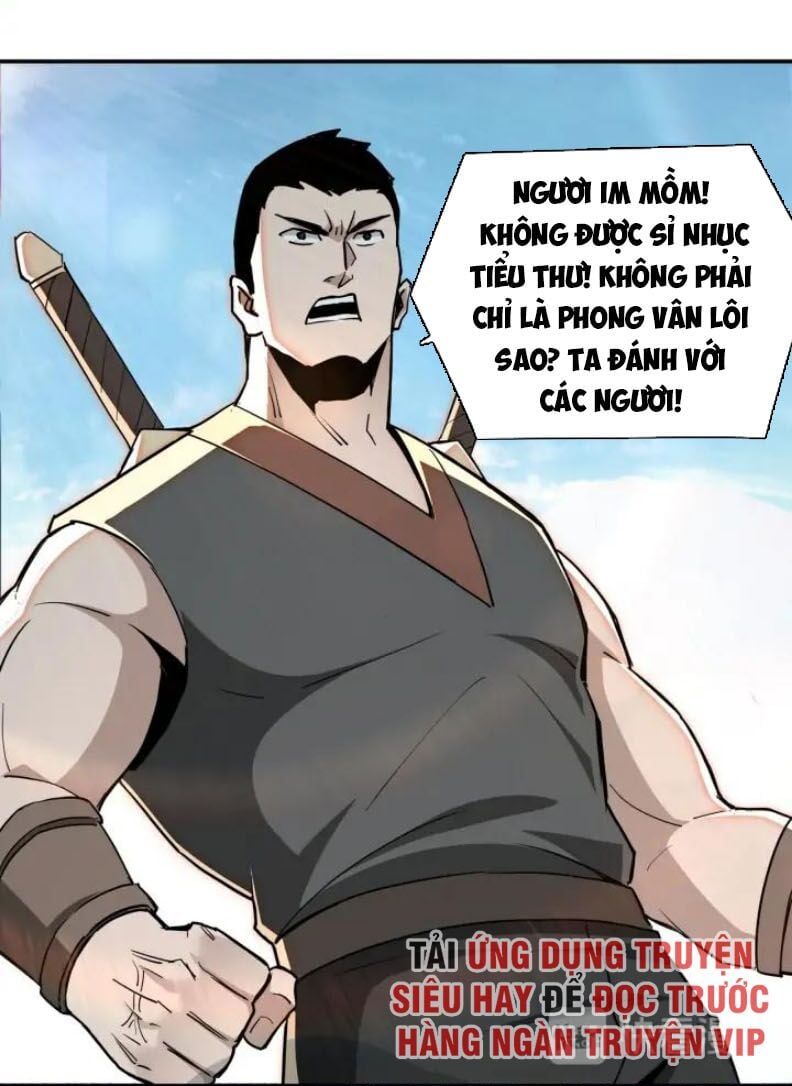 đọc truyện Tối Cường Phản Phái Hệ Thống Chương 59 ảnh 28 tại Giả Dược