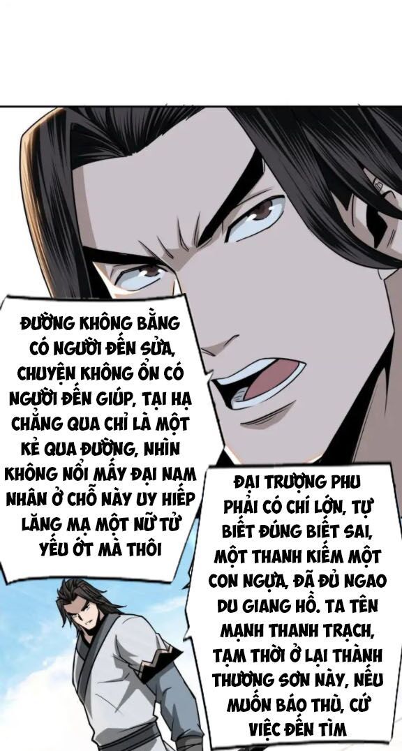 đọc truyện Tối Cường Phản Phái Hệ Thống Chương 60 ảnh 32 tại Giả Dược
