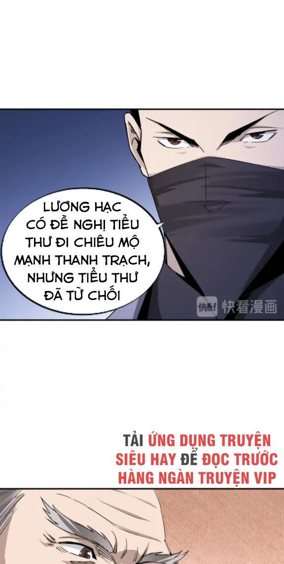 đọc truyện Tối Cường Phản Phái Hệ Thống Chương 61 ảnh 26 tại Giả Dược