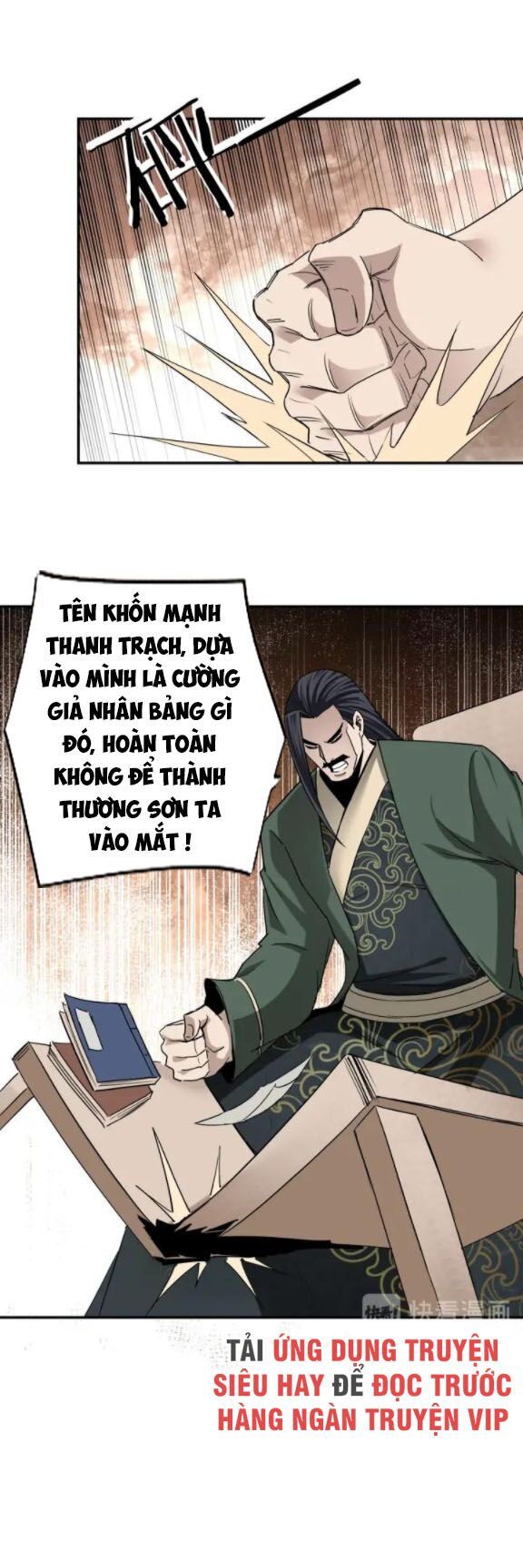 đọc truyện Tối Cường Phản Phái Hệ Thống Chương 61 ảnh 9 tại Giả Dược