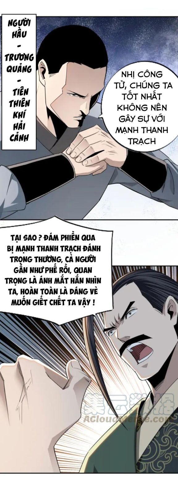 đọc truyện Tối Cường Phản Phái Hệ Thống Chương 61 ảnh 10 tại Giả Dược