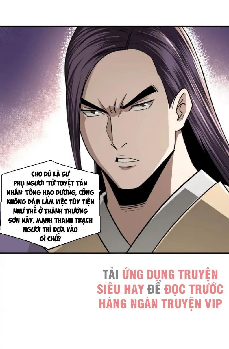 đọc truyện Tối Cường Phản Phái Hệ Thống Chương 62 ảnh 41 tại Giả Dược