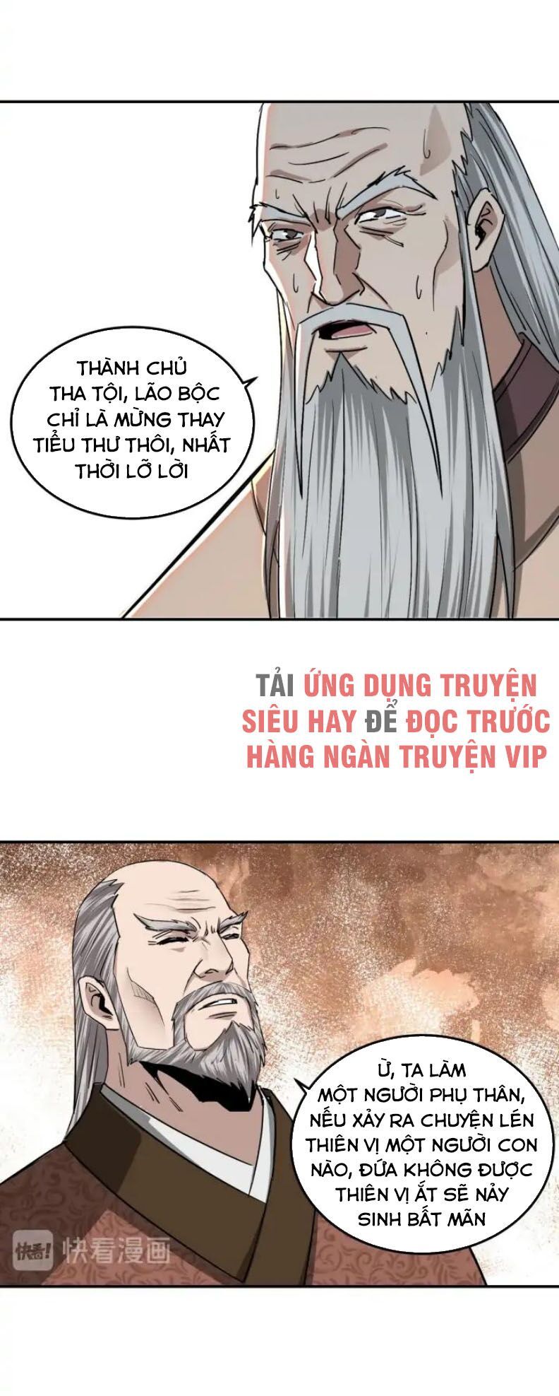 đọc truyện Tối Cường Phản Phái Hệ Thống Chương 63 ảnh 36 tại Giả Dược