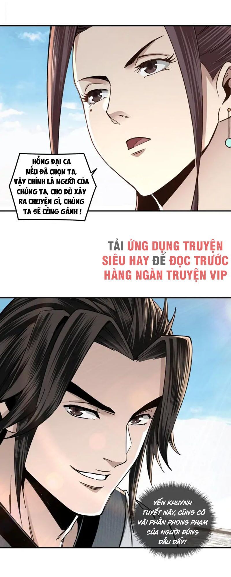 đọc truyện Tối Cường Phản Phái Hệ Thống Chương 67 ảnh 47 tại Giả Dược