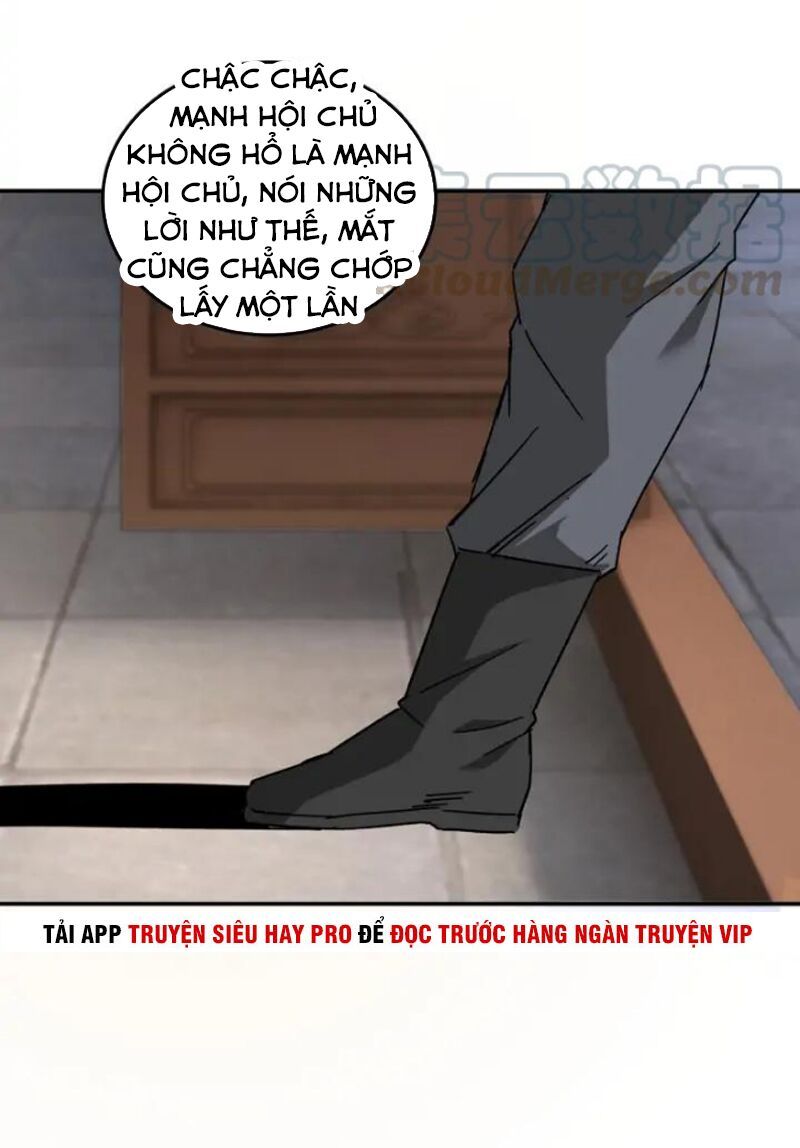 đọc truyện Tối Cường Phản Phái Hệ Thống Chương 69 ảnh 22 tại Giả Dược