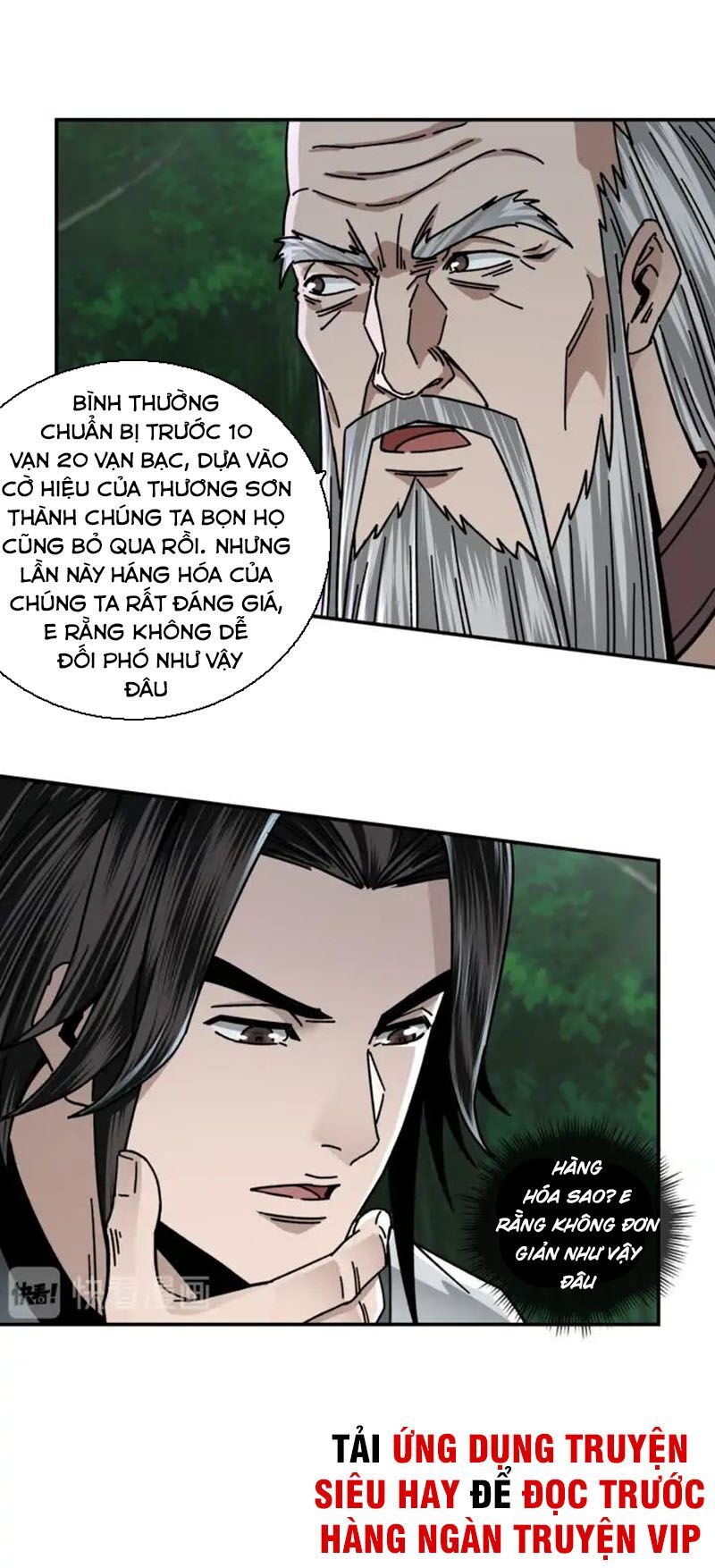 đọc truyện Tối Cường Phản Phái Hệ Thống Chương 70 ảnh 22 tại Giả Dược