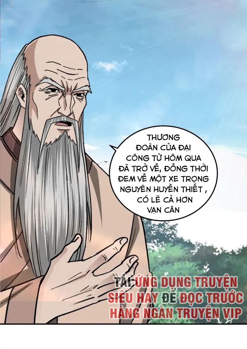 đọc truyện Tối Cường Phản Phái Hệ Thống Chương 71 ảnh 46 tại Giả Dược