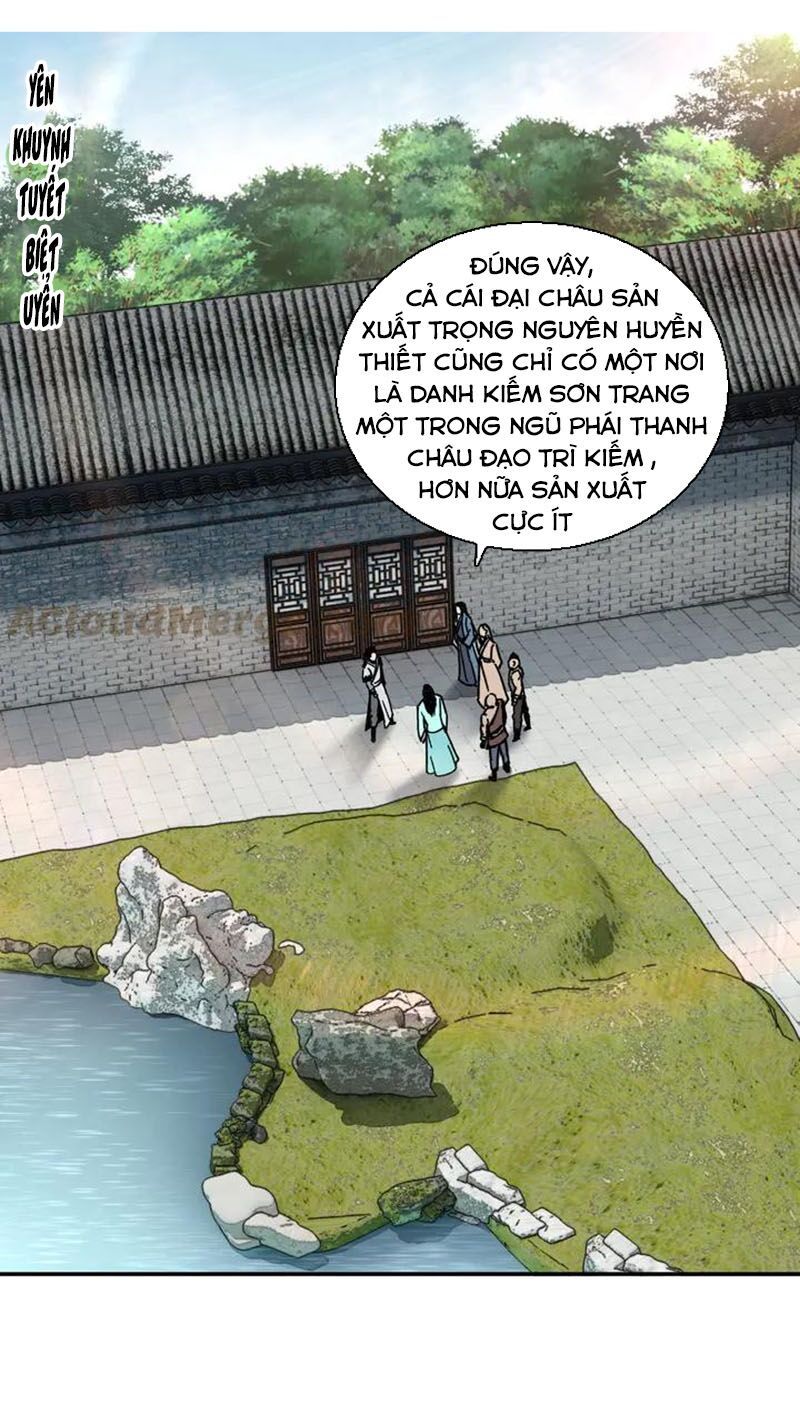 đọc truyện Tối Cường Phản Phái Hệ Thống Chương 72 ảnh 2 tại Giả Dược