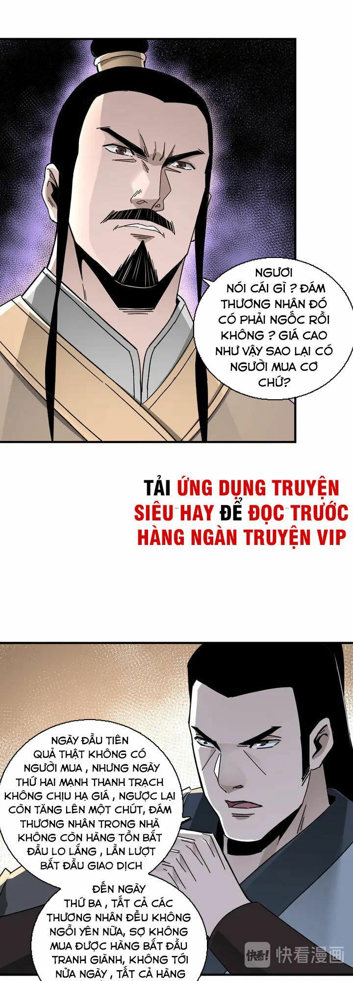 đọc truyện Tối Cường Phản Phái Hệ Thống Chương 73 ảnh 18 tại Giả Dược