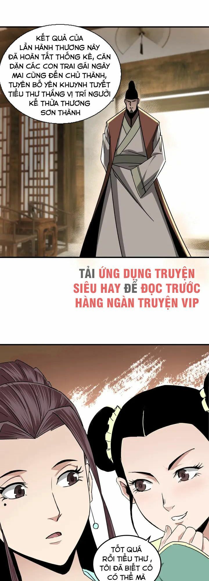 đọc truyện Tối Cường Phản Phái Hệ Thống Chương 73 ảnh 23 tại Giả Dược