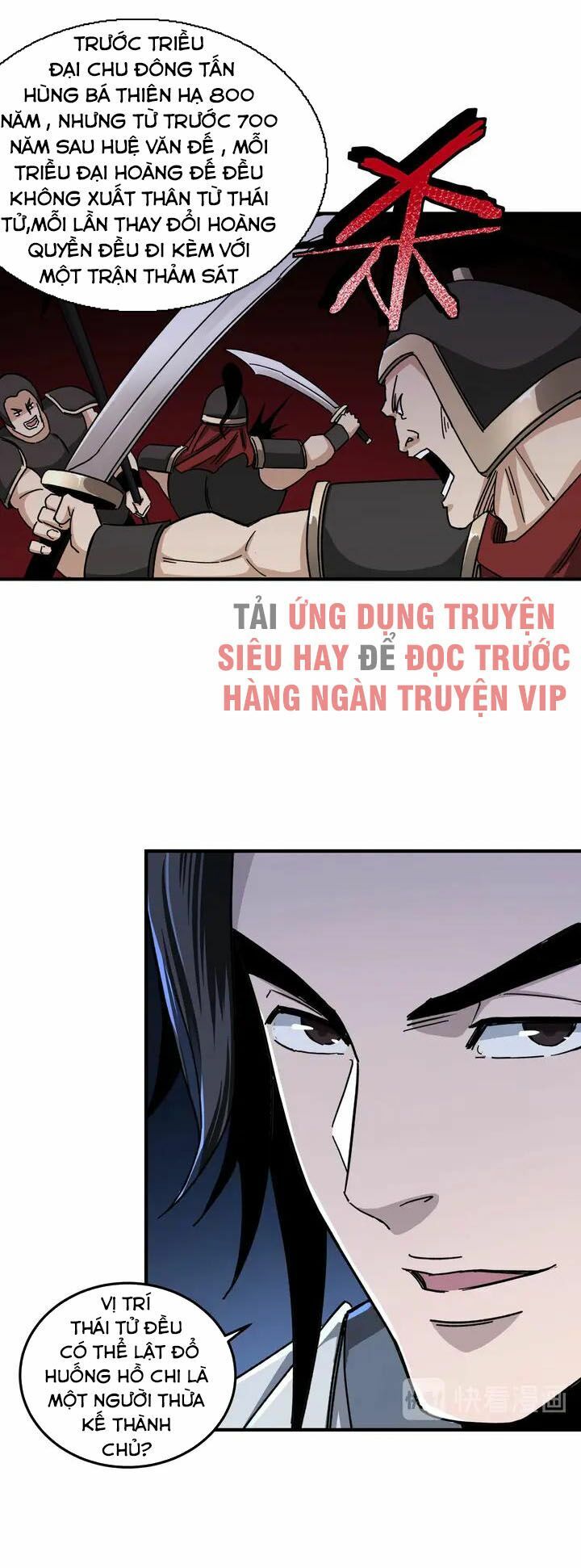 đọc truyện Tối Cường Phản Phái Hệ Thống Chương 73 ảnh 30 tại Giả Dược