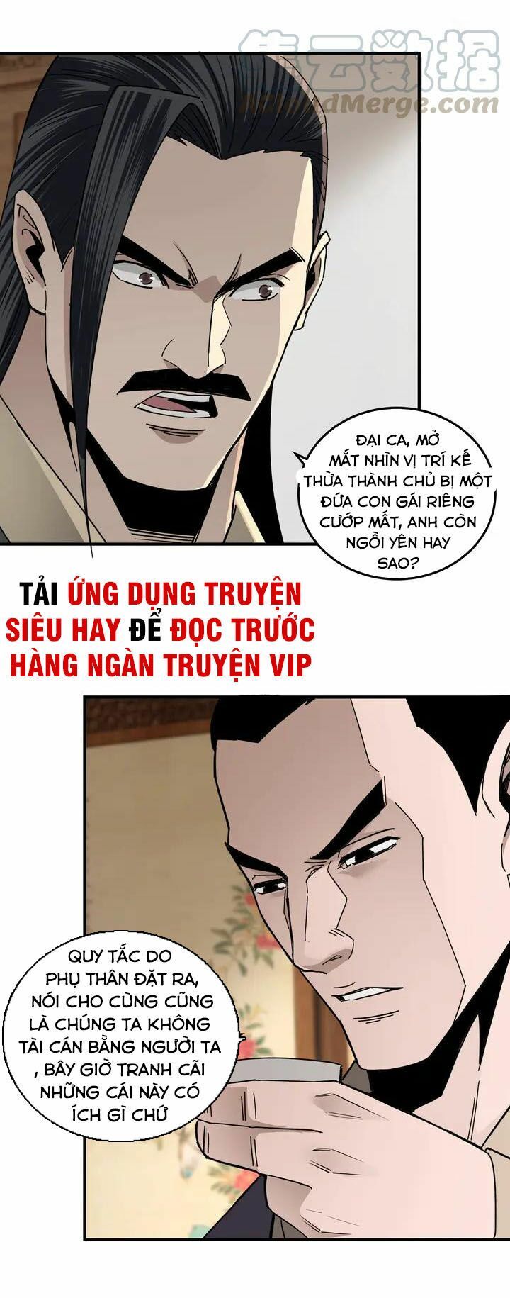 đọc truyện Tối Cường Phản Phái Hệ Thống Chương 73 ảnh 38 tại Giả Dược