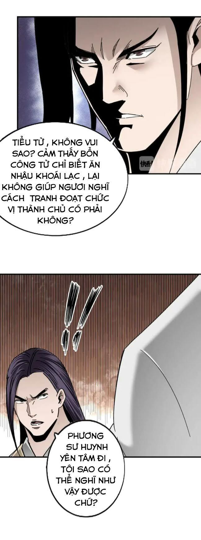 đọc truyện Tối Cường Phản Phái Hệ Thống Chương 74 ảnh 40 tại Giả Dược